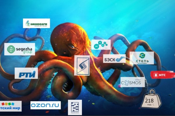 Кракен маркетплейс kraken clear com