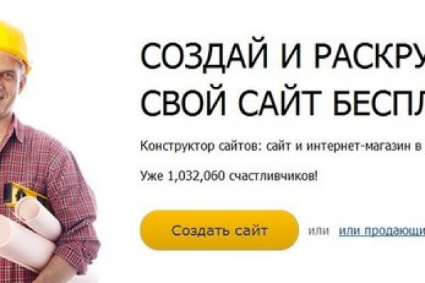 Кракен площадка vk2 top