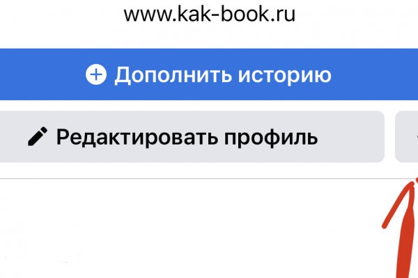 Как подключиться к даркнету