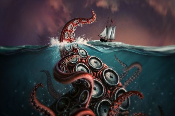 Kraken 20at