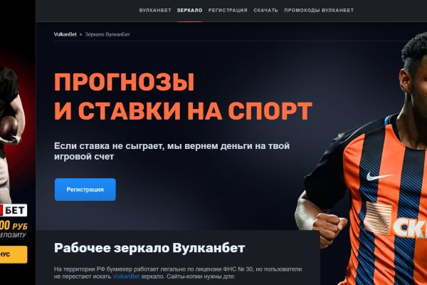 Кракен официальная kr2web in