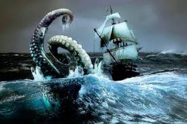 Kraken это