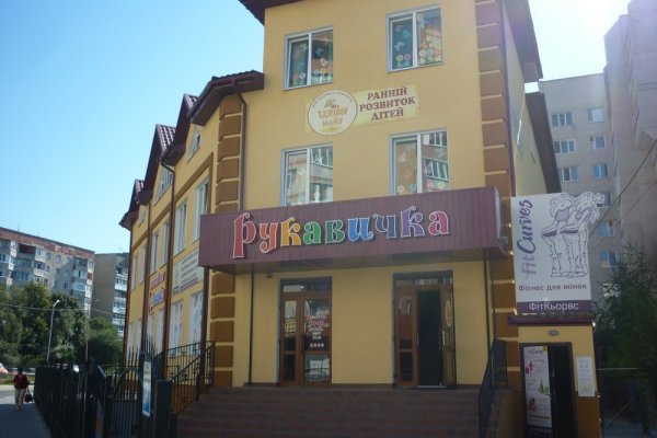 Заказать даркнет