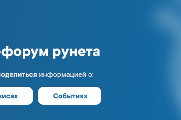 Kraken зеркала kr2web in